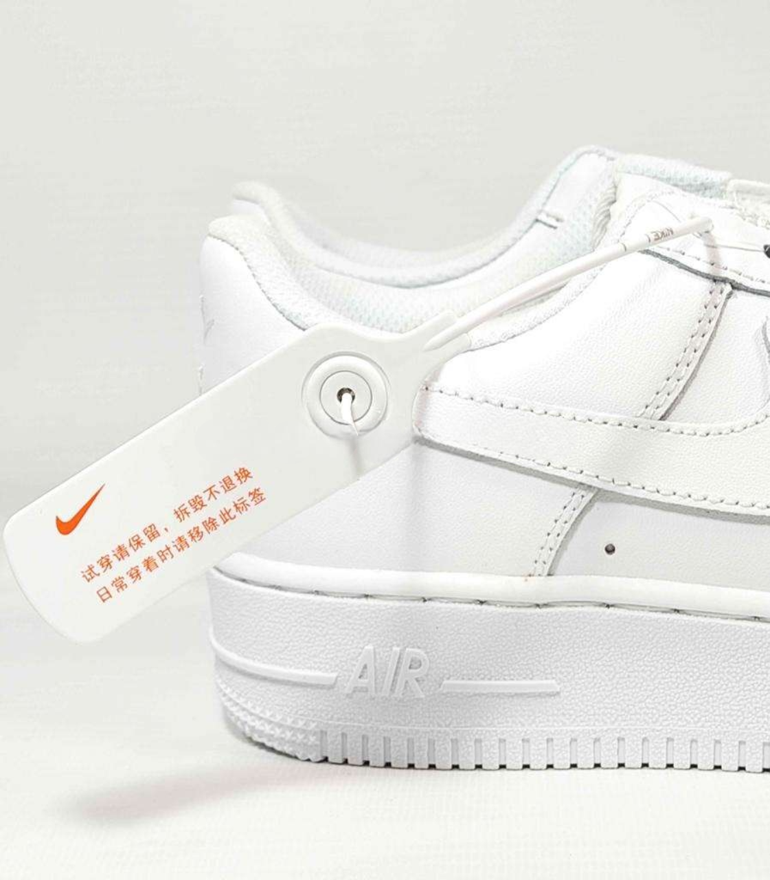 Tenis Air Force One 1 '07